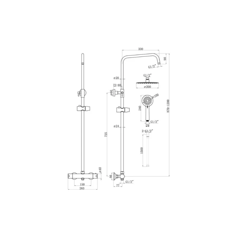 Aurora Round Thermostatic Bar Mixer w/Riser Kit - Matt Black
